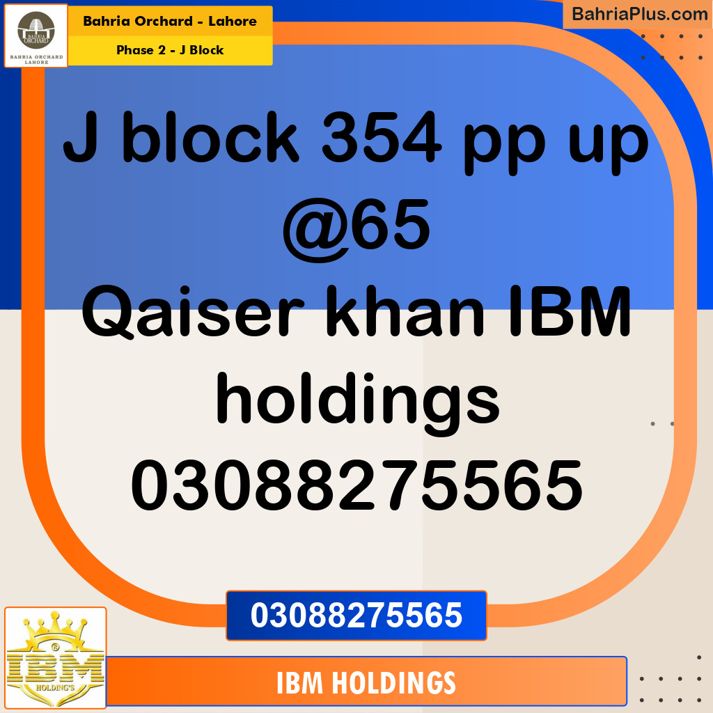 8 Marla Residential Plot for Sale in Phase 2 - J Block -  Bahria Orchard, Lahore - (BP-256326)