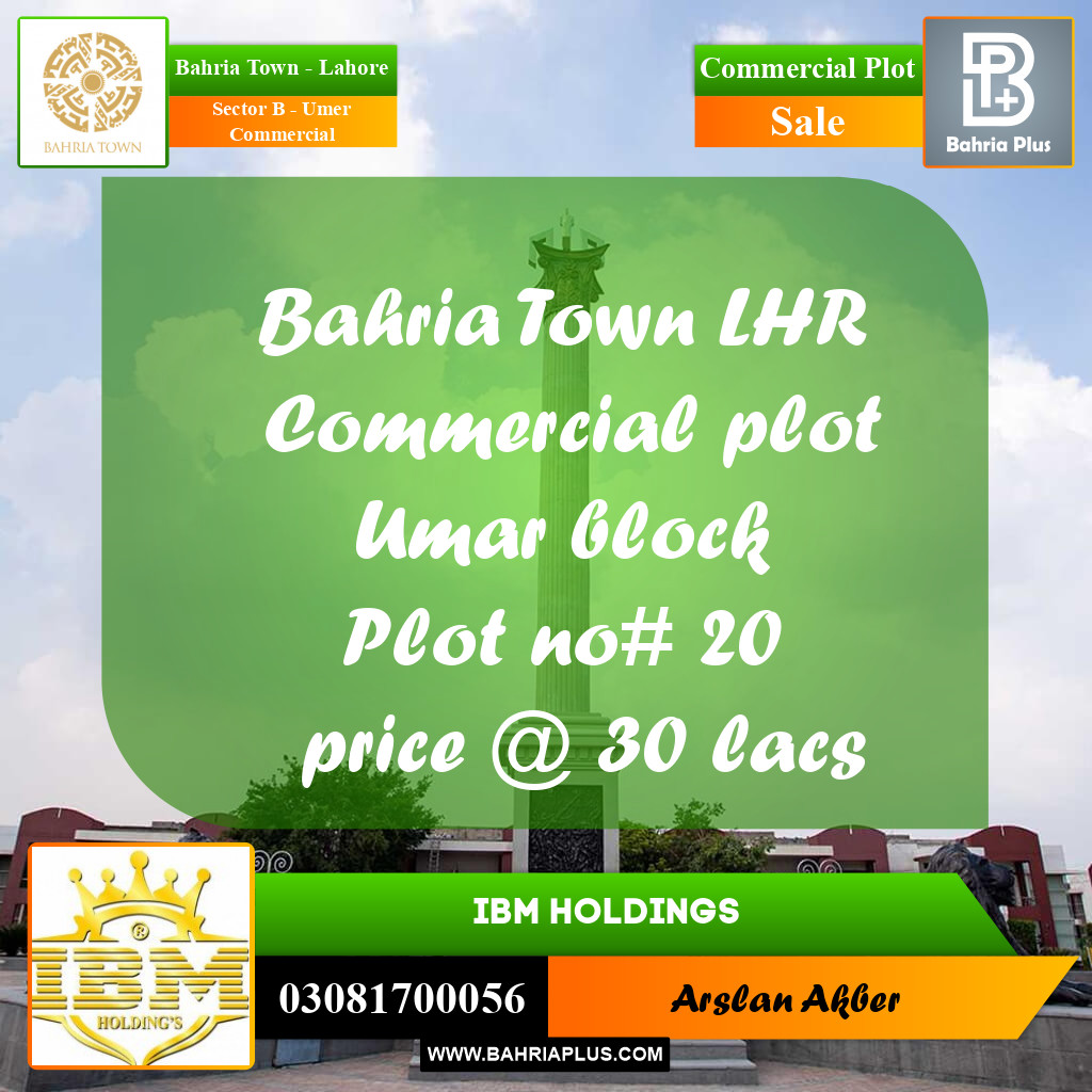 1 Marla Commercial Plot for Sale in Sector B - Umer Commercial -  Bahria Town, Lahore - (BP-256344)