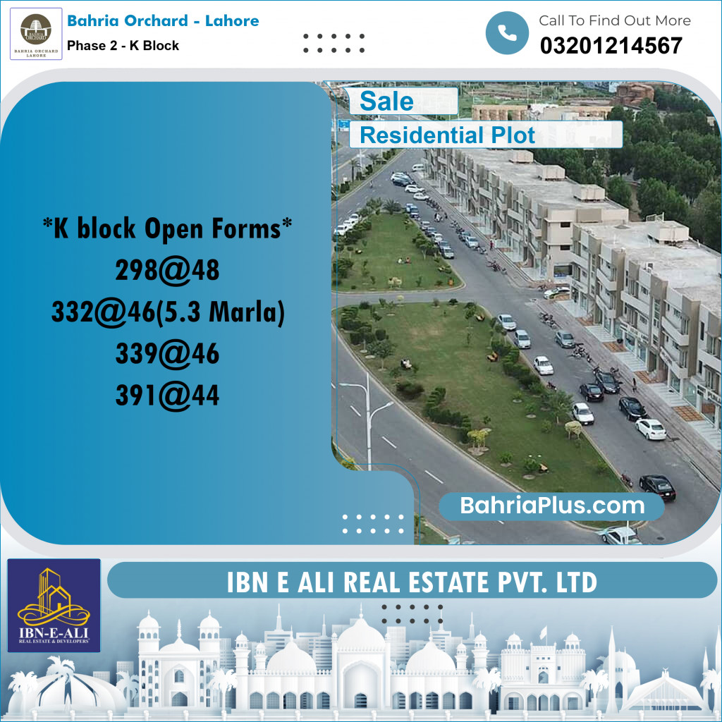 5 Marla Residential Plot for Sale in Phase 2 - K Block -  Bahria Orchard, Lahore - (BP-256368)