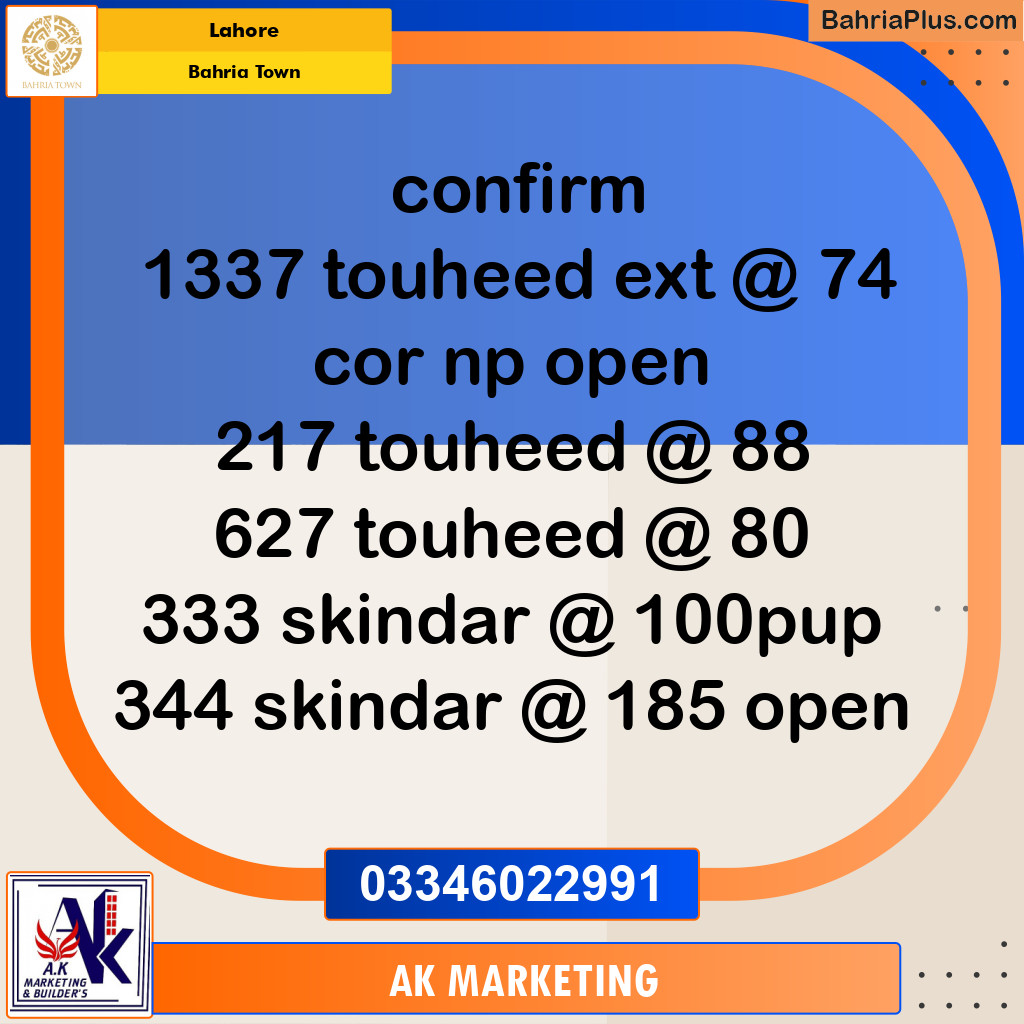 10 Marla Residential Plot for Sale in Bahria Town, Lahore - (BP-256380)