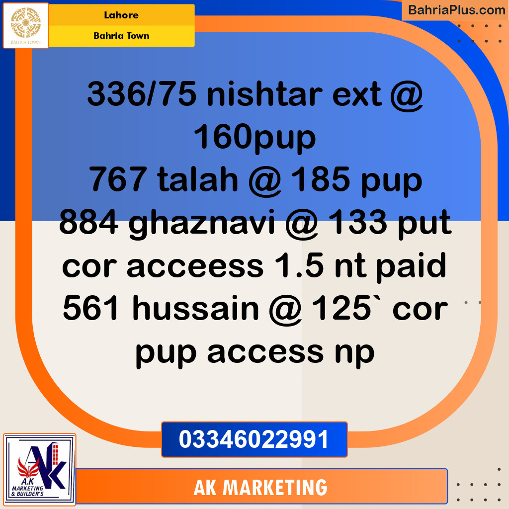 10 Marla Residential Plot for Sale in Bahria Town, Lahore - (BP-256381)