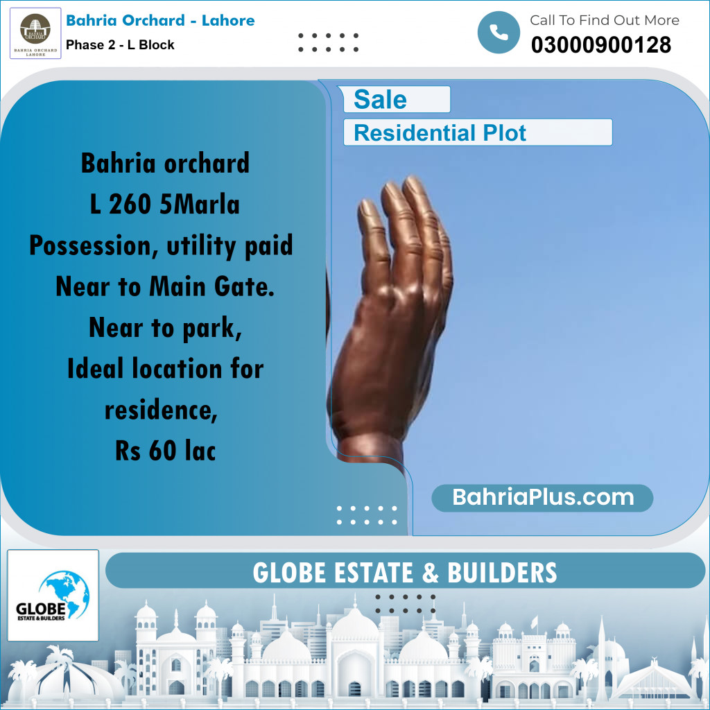 5 Marla Residential Plot for Sale in Phase 2 - L Block -  Bahria Orchard, Lahore - (BP-256398)