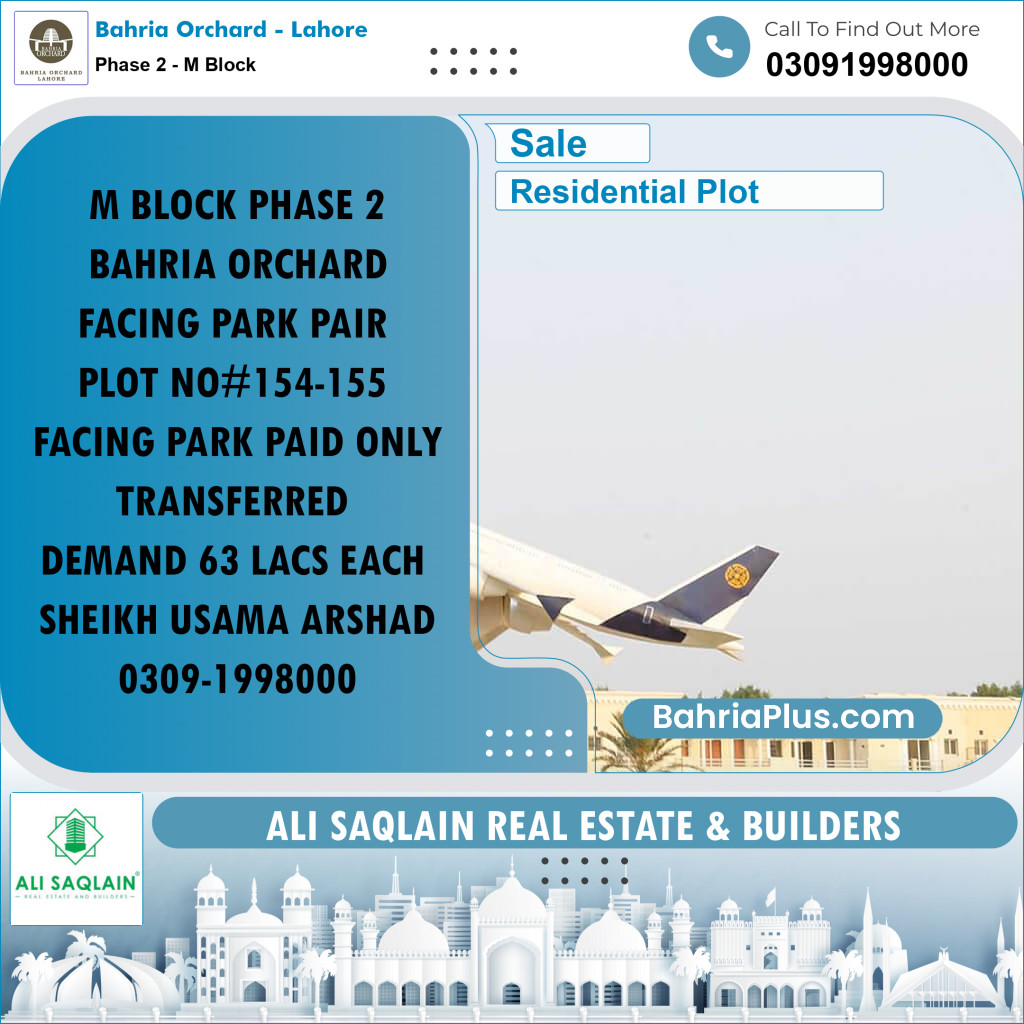 5 Marla Residential Plot for Sale in Phase 2 - M Block -  Bahria Orchard, Lahore - (BP-256419)