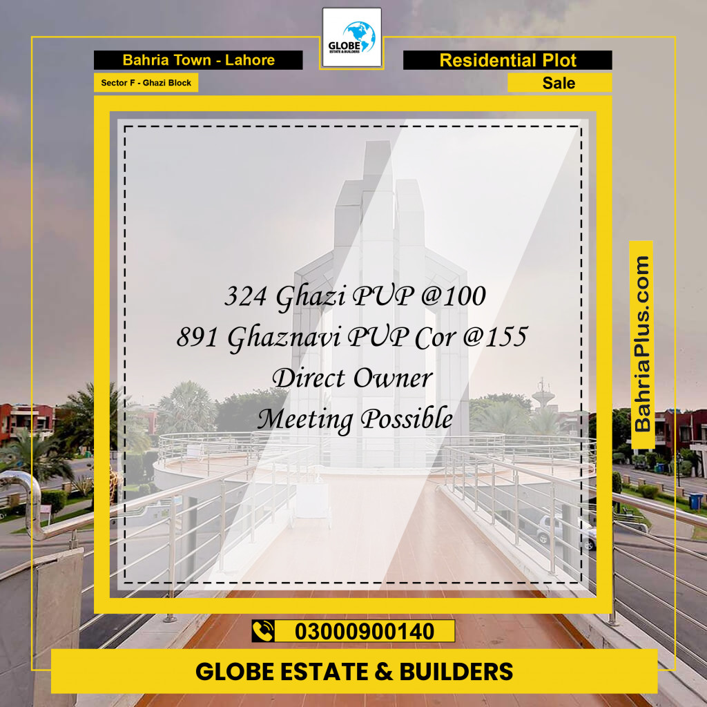 10 Marla Residential Plot for Sale in Sector F - Ghazi Block -  Bahria Town, Lahore - (BP-256429)