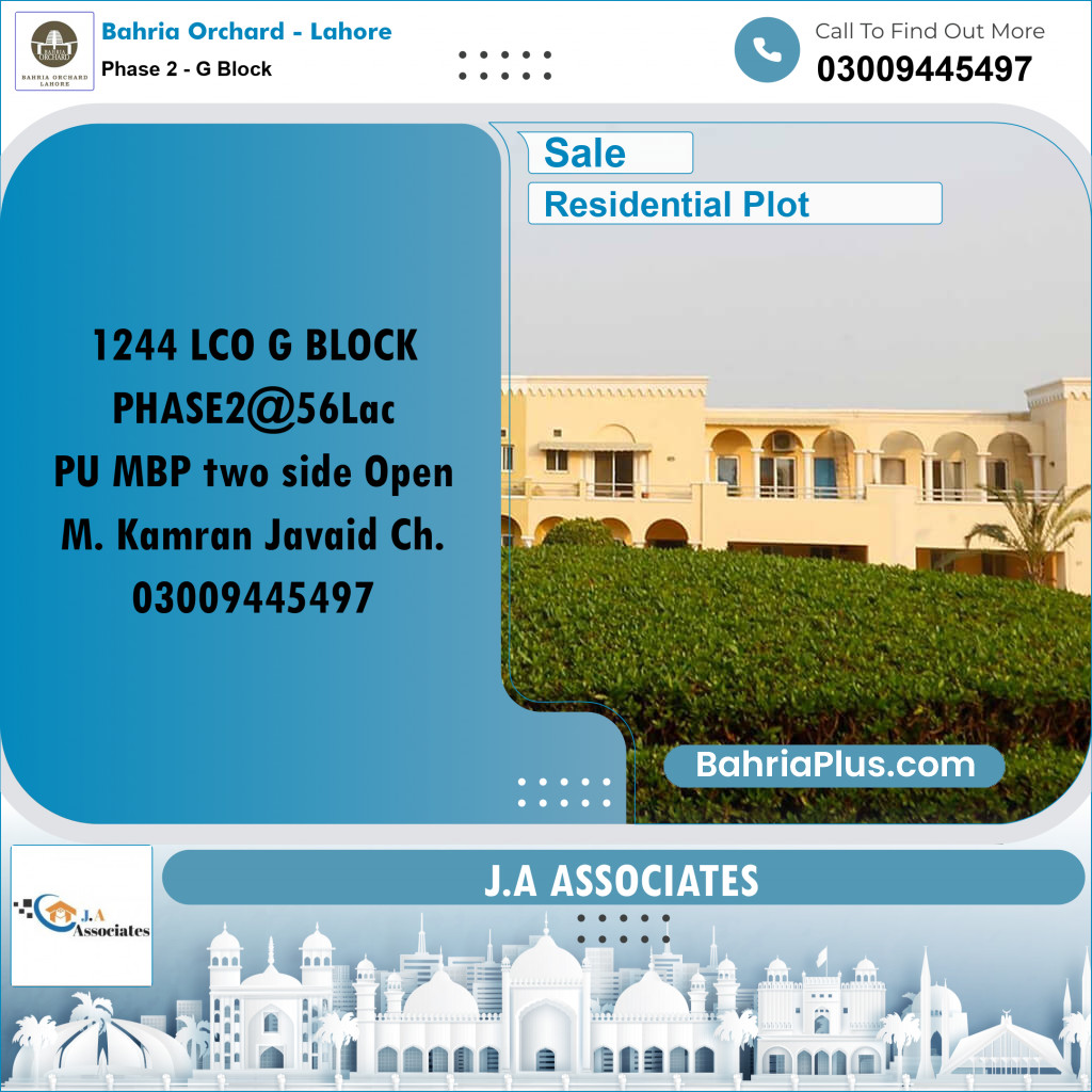 5 Marla Residential Plot for Sale in Phase 2 - G Block -  Bahria Orchard, Lahore - (BP-256430)