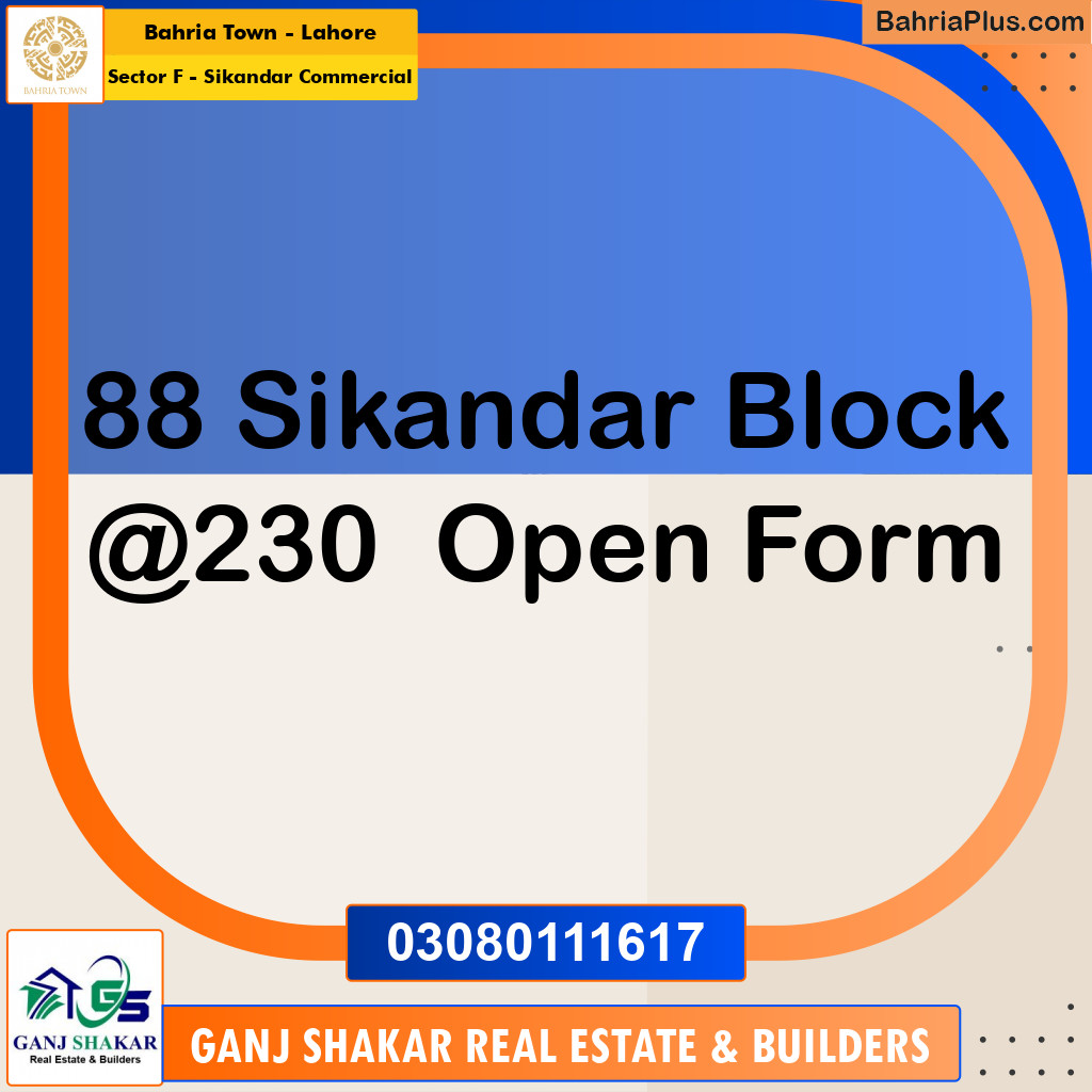 5 Marla Commercial Plot for Sale in Sector F - Sikandar Commercial -  Bahria Town, Lahore - (BP-256431)