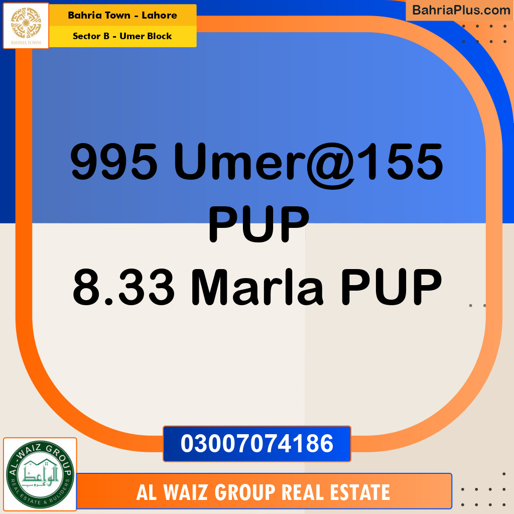 8 Marla Residential Plot for Sale in Sector B - Umer Block -  Bahria Town, Lahore - (BP-256445)