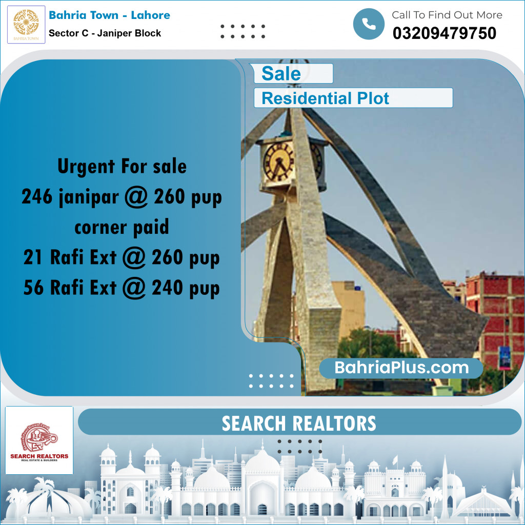 10 Marla Residential Plot for Sale in Sector C - Janiper Block -  Bahria Town, Lahore - (BP-256453)