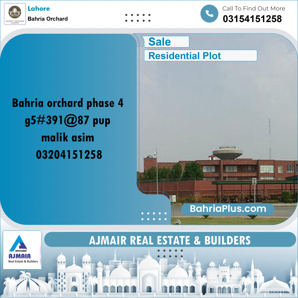 Residential Plot for Sale in Bahria Orchard, Lahore - (BP-256458)