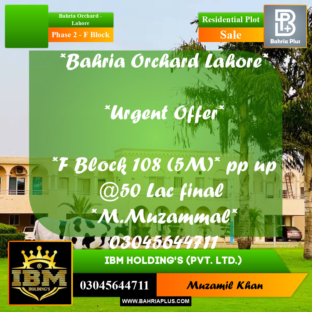 5 Marla Residential Plot for Sale in Phase 2 - F Block -  Bahria Orchard, Lahore - (BP-256464)