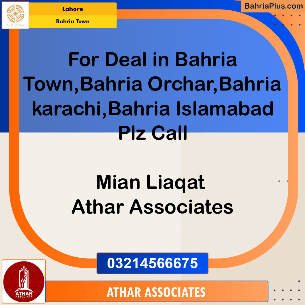 5 Marla Residential Plot for Sale in Bahria Town, Lahore - (BP-256503)