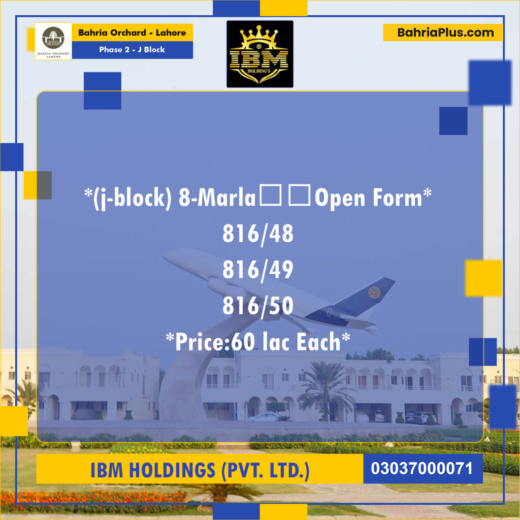 8 Marla Residential Plot for Sale in Phase 2 - J Block -  Bahria Orchard, Lahore - (BP-256543)