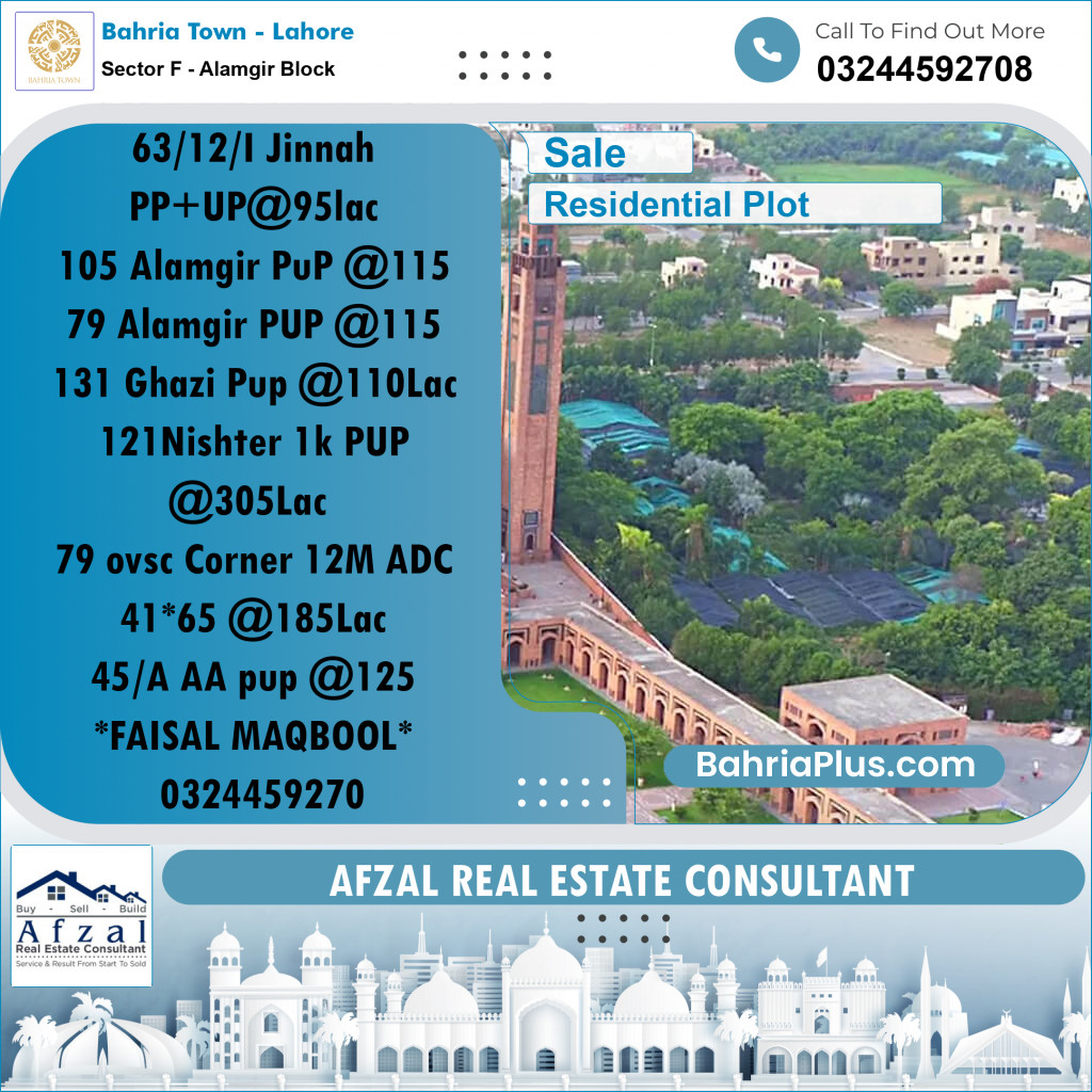 10 Marla Residential Plot for Sale in Sector F - Alamgir Block -  Bahria Town, Lahore - (BP-256550)