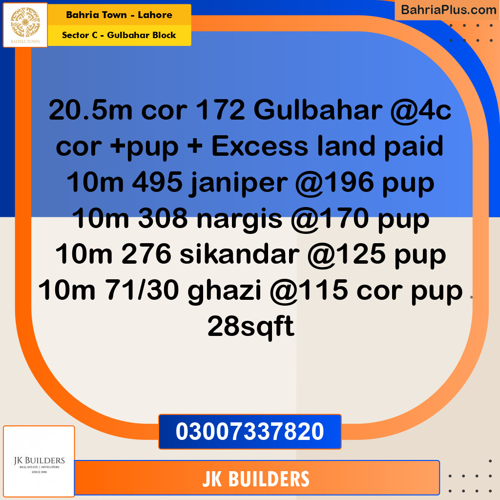 25 Marla Residential Plot for Sale in Sector C - Gulbahar Block -  Bahria Town, Lahore - (BP-256577)