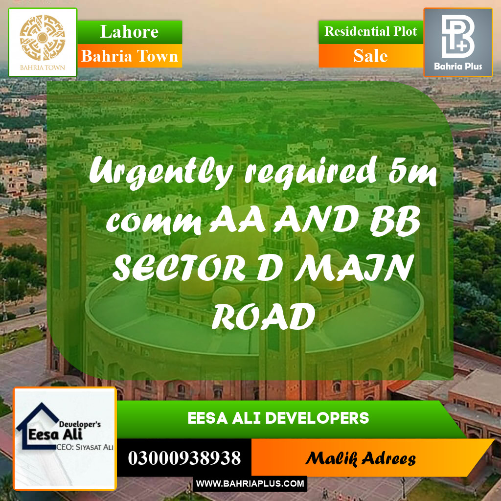 Residential Plot for Sale in Bahria Town, Lahore - (BP-256581)