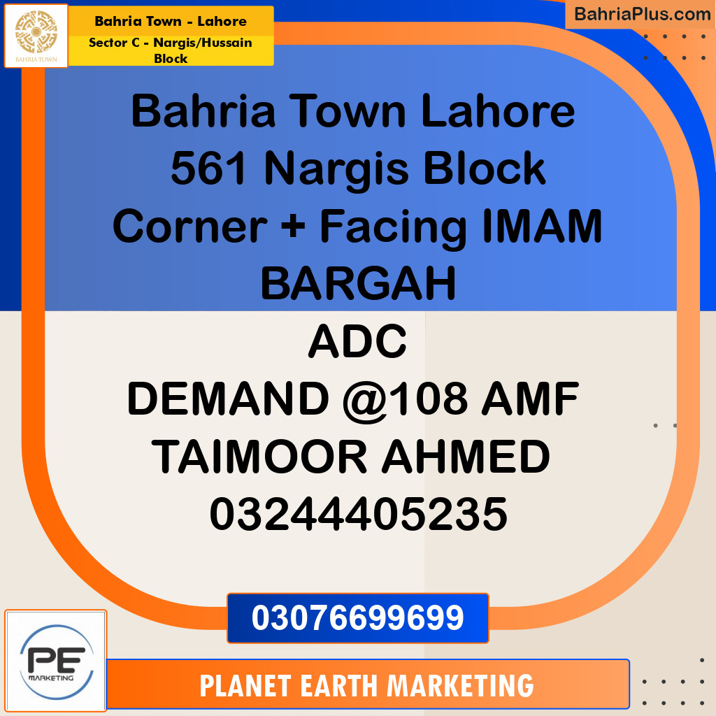 10 Marla Residential Plot for Sale in Sector C - Nargis/Hussain Block -  Bahria Town, Lahore - (BP-256592)