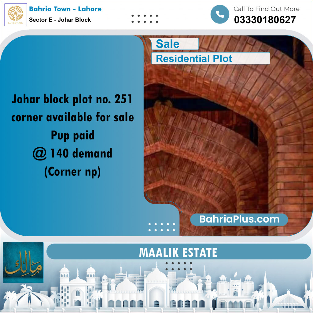 10 Marla Residential Plot for Sale in Sector E - Johar Block -  Bahria Town, Lahore - (BP-256593)