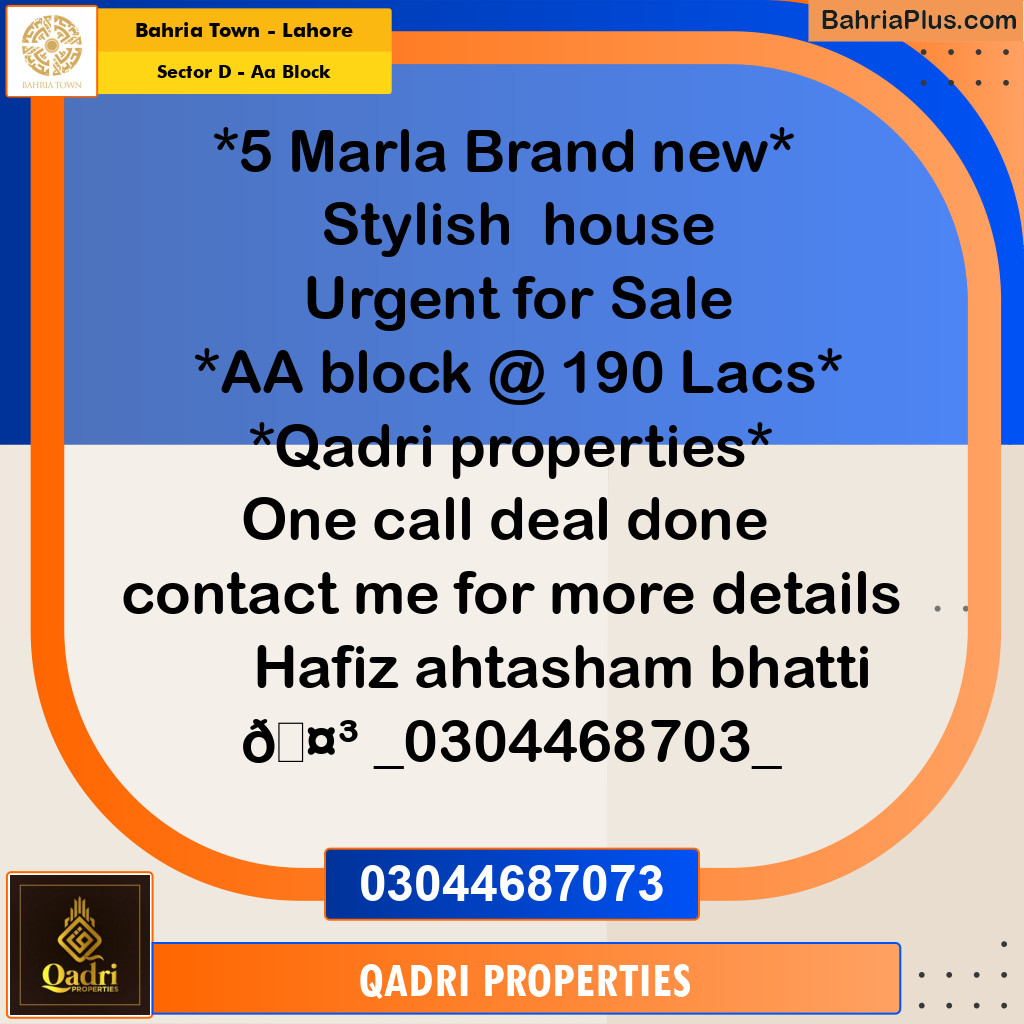 5 Marla Residential House for Sale in Sector D - AA Block -  Bahria Town, Lahore - (BP-256606)