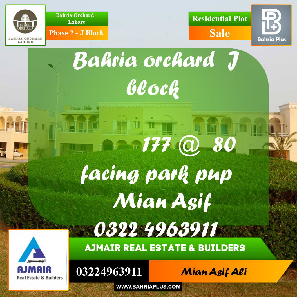 Residential Plot for Sale in Phase 2 - J Block -  Bahria Orchard, Lahore - (BP-256614)