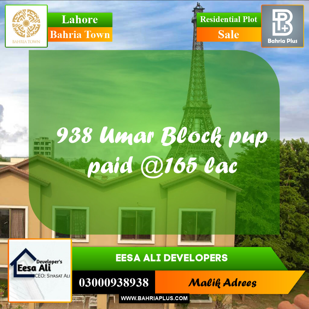 Residential Plot for Sale in Bahria Town, Lahore - (BP-256669)