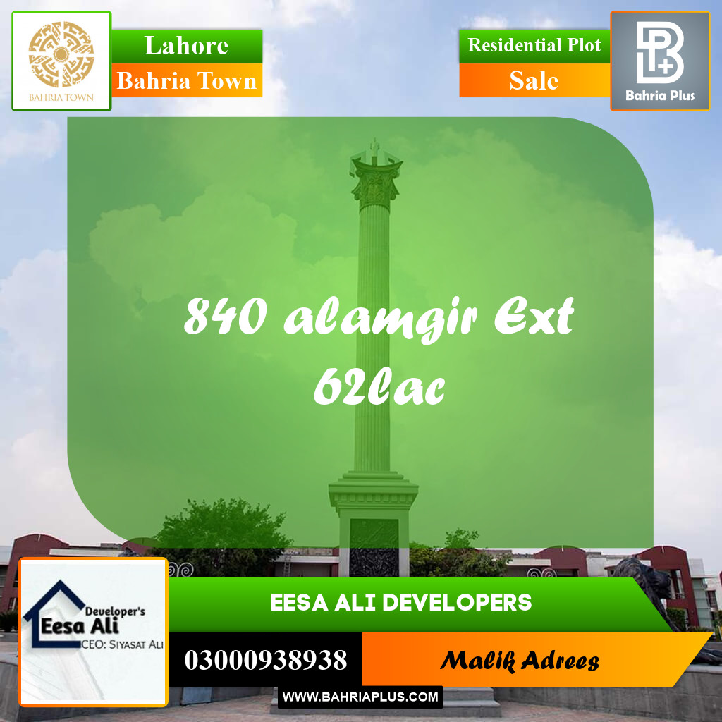 Residential Plot for Sale in Bahria Town, Lahore - (BP-256670)