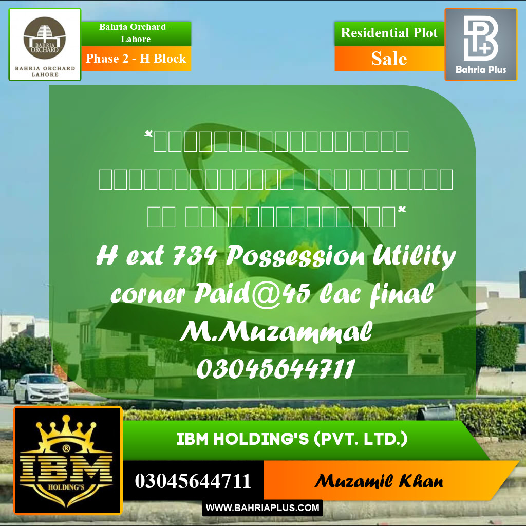 5 Marla Residential Plot for Sale in Phase 2 - H Block -  Bahria Orchard, Lahore - (BP-256672)