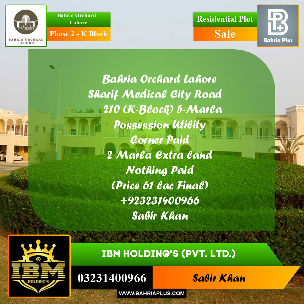 5 Marla Residential Plot for Sale in Phase 2 - K Block -  Bahria Orchard, Lahore - (BP-256695)