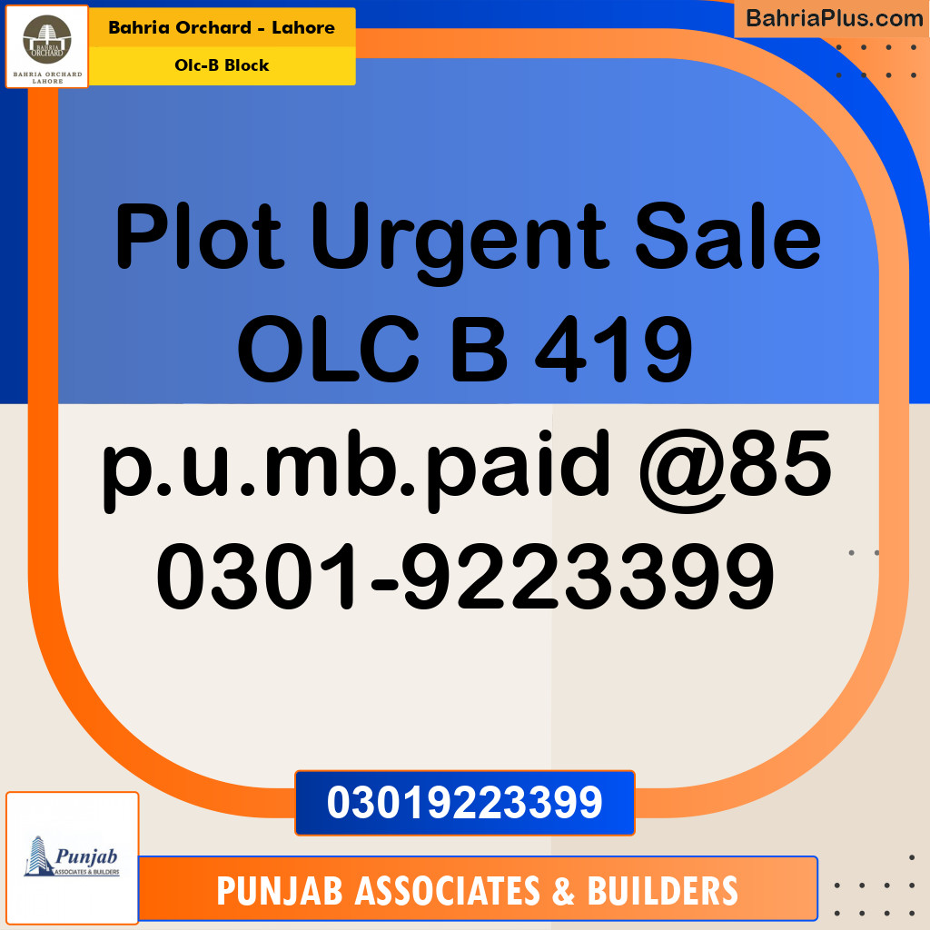 8 Marla Residential Plot for Sale in OLC-B Block -  Bahria Orchard, Lahore - (BP-256703)