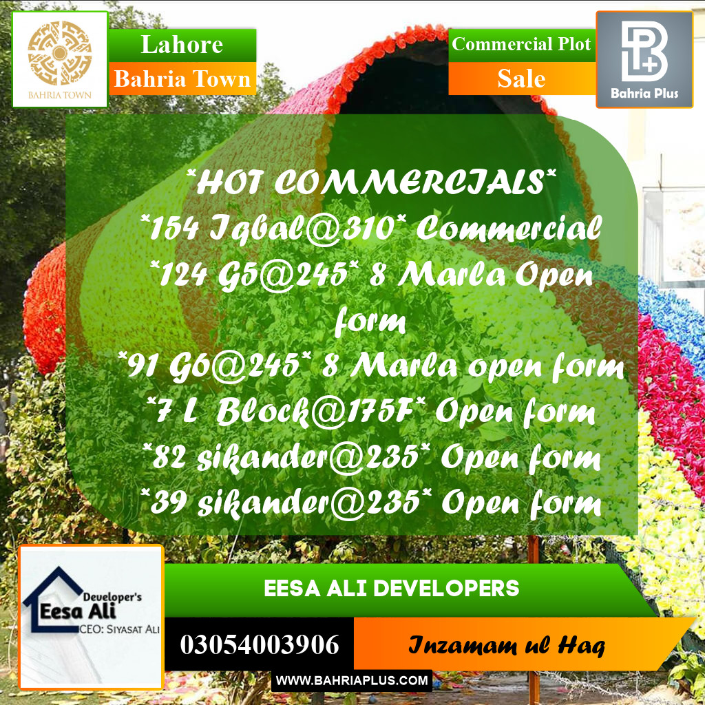 Commercial Plot for Sale in Bahria Town, Lahore - (BP-256711)