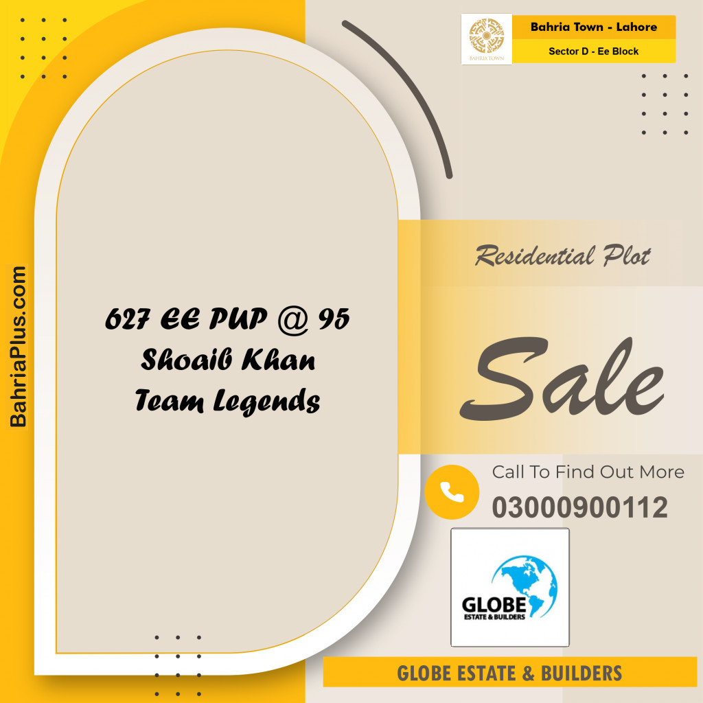 5 Marla Residential Plot for Sale in Sector D - EE Block -  Bahria Town, Lahore - (BP-256732)