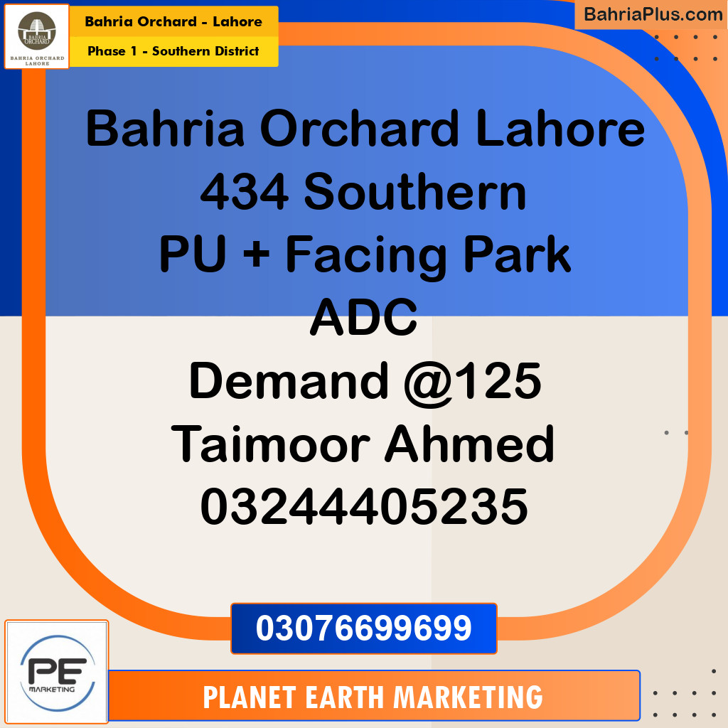 10 Marla Residential Plot for Sale in Phase 1 - Southern District -  Bahria Orchard, Lahore - (BP-256748)