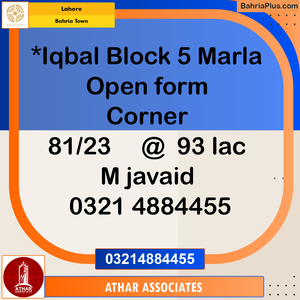 Residential Plot for Sale in Bahria Town, Lahore - (BP-256750)