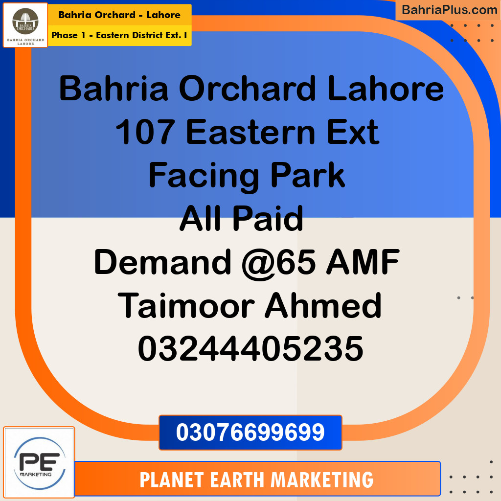 5 Marla Residential Plot for Sale in Phase 1 - Eastern District Ext. I -  Bahria Orchard, Lahore - (BP-256763)