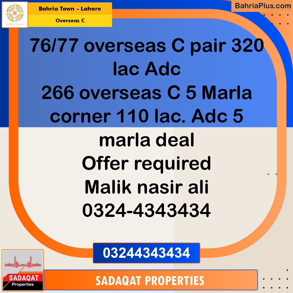 10 Marla Residential Plot for Sale in Overseas C -  Bahria Town, Lahore - (BP-256793)