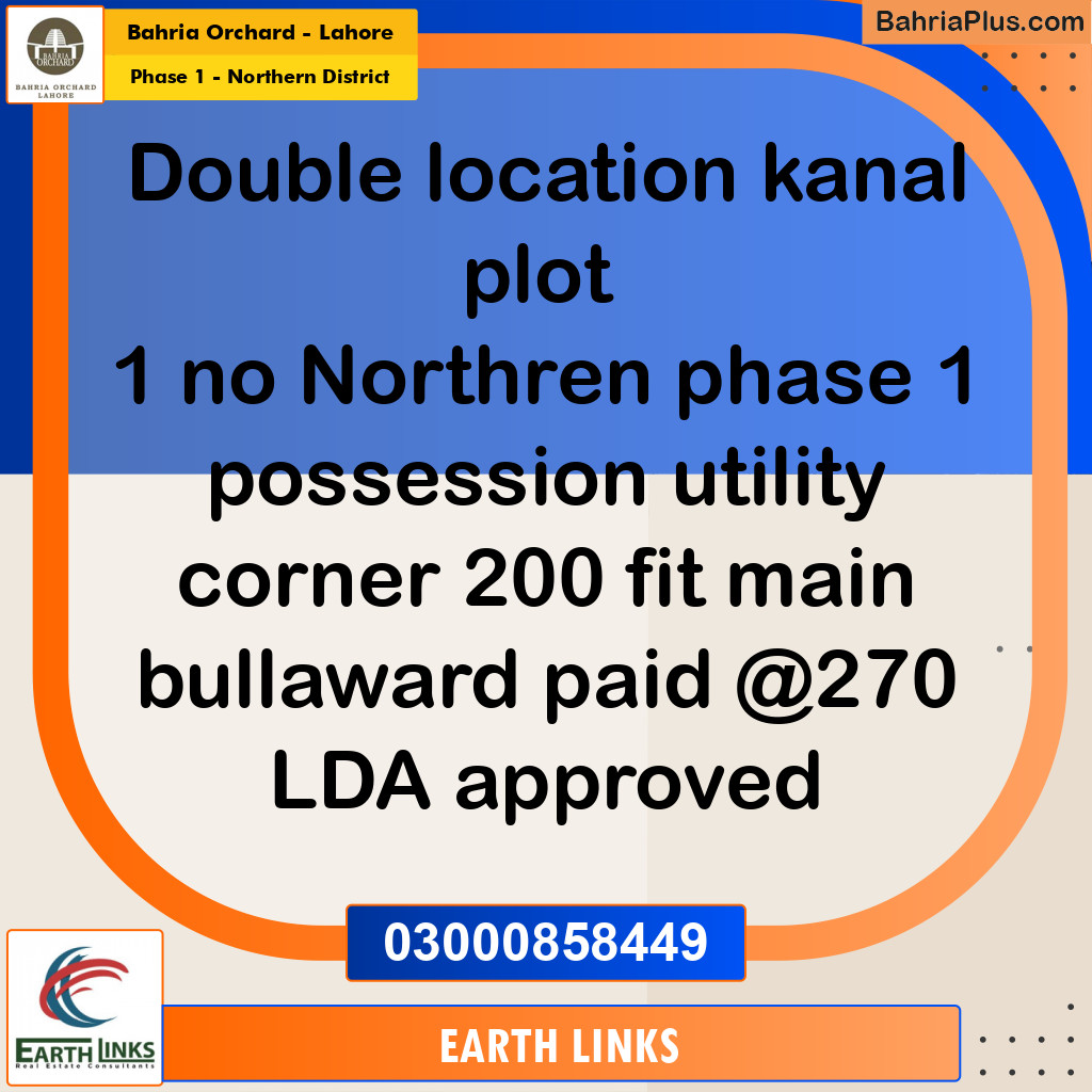 1 Kanal Residential Plot for Sale in Phase 1 - Northern District -  Bahria Orchard, Lahore - (BP-256796)