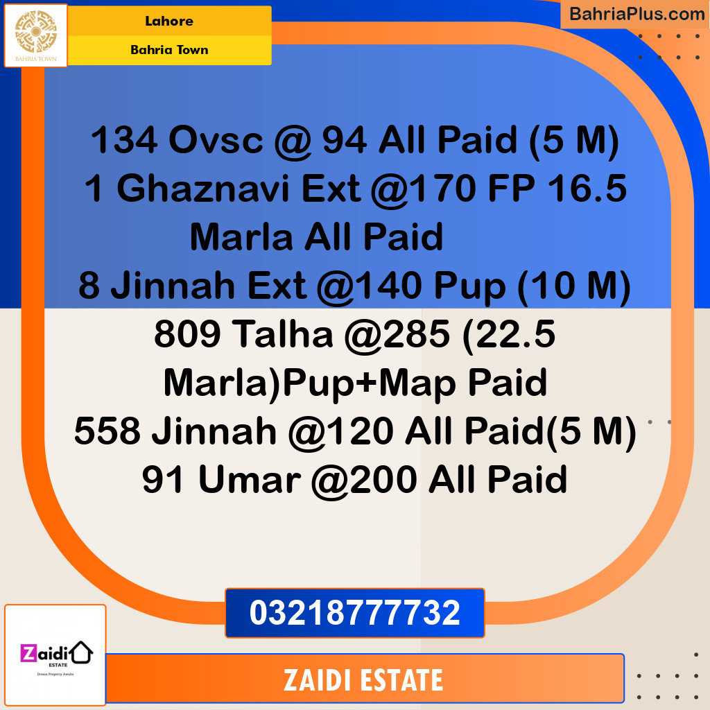 Residential Plot for Sale in Bahria Town, Lahore - (BP-256800)