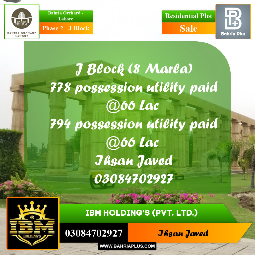 8 Marla Residential Plot for Sale in Phase 2 - J Block -  Bahria Orchard, Lahore - (BP-256822)