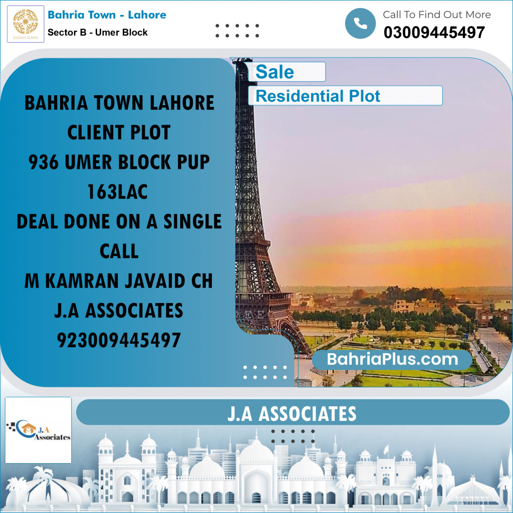8 Marla Residential Plot for Sale in Sector B - Umer Block -  Bahria Town, Lahore - (BP-256872)