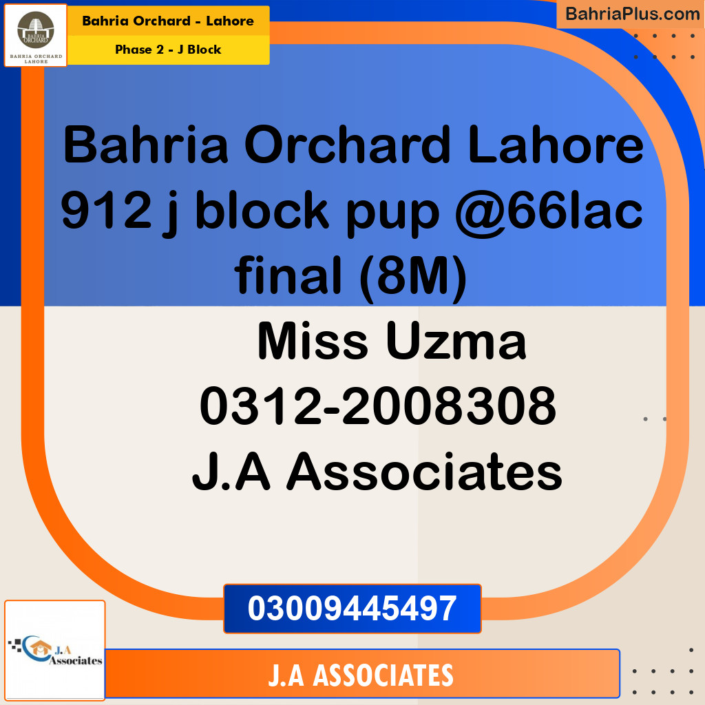 8 Marla Residential Plot for Sale in Phase 2 - J Block -  Bahria Orchard, Lahore - (BP-256874)