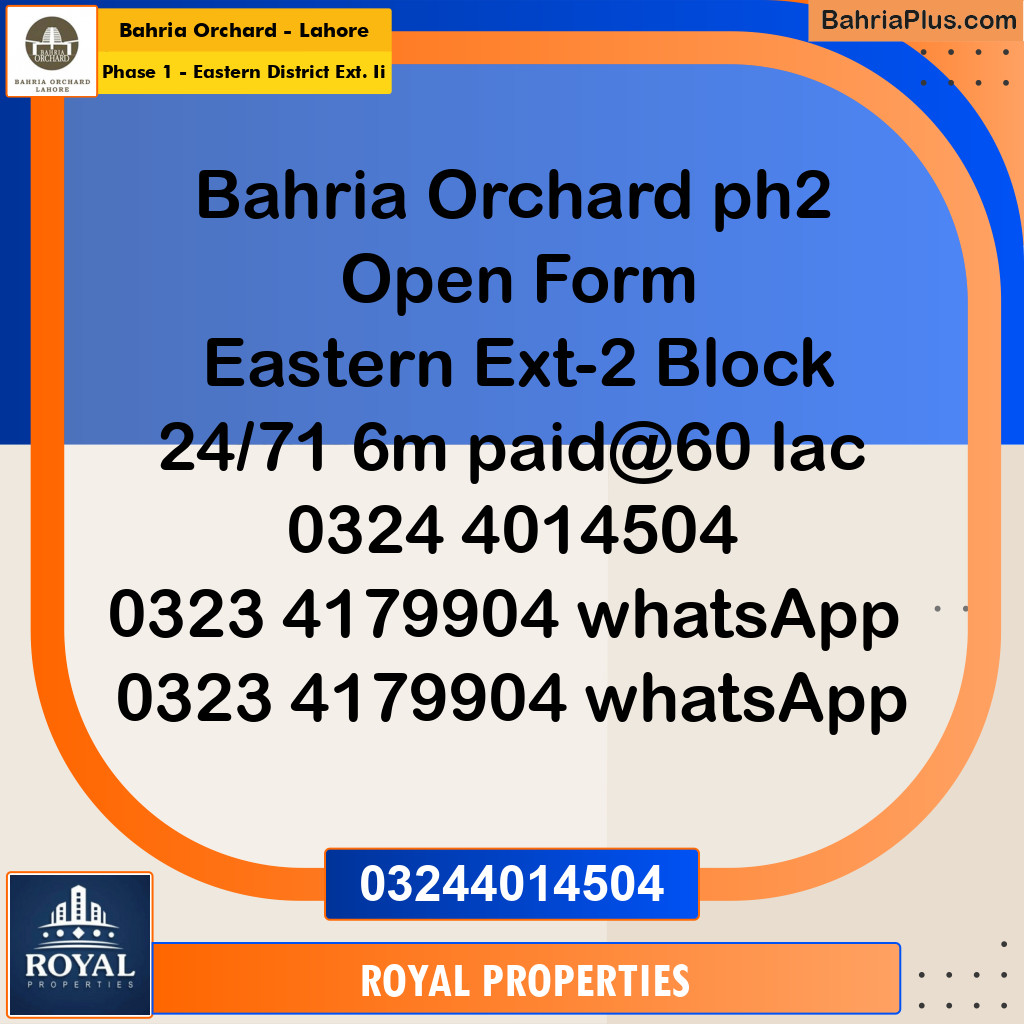 Residential Plot for Sale in Phase 1 - Eastern District Ext. II -  Bahria Orchard, Lahore - (BP-256897)
