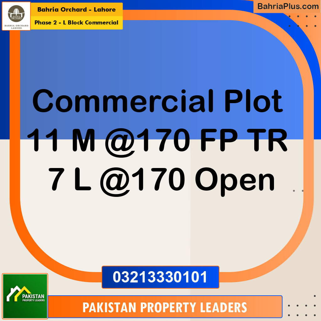 5 Marla Commercial Plot for Sale in Phase 2 - L Block Commercial -  Bahria Orchard, Lahore - (BP-256910)