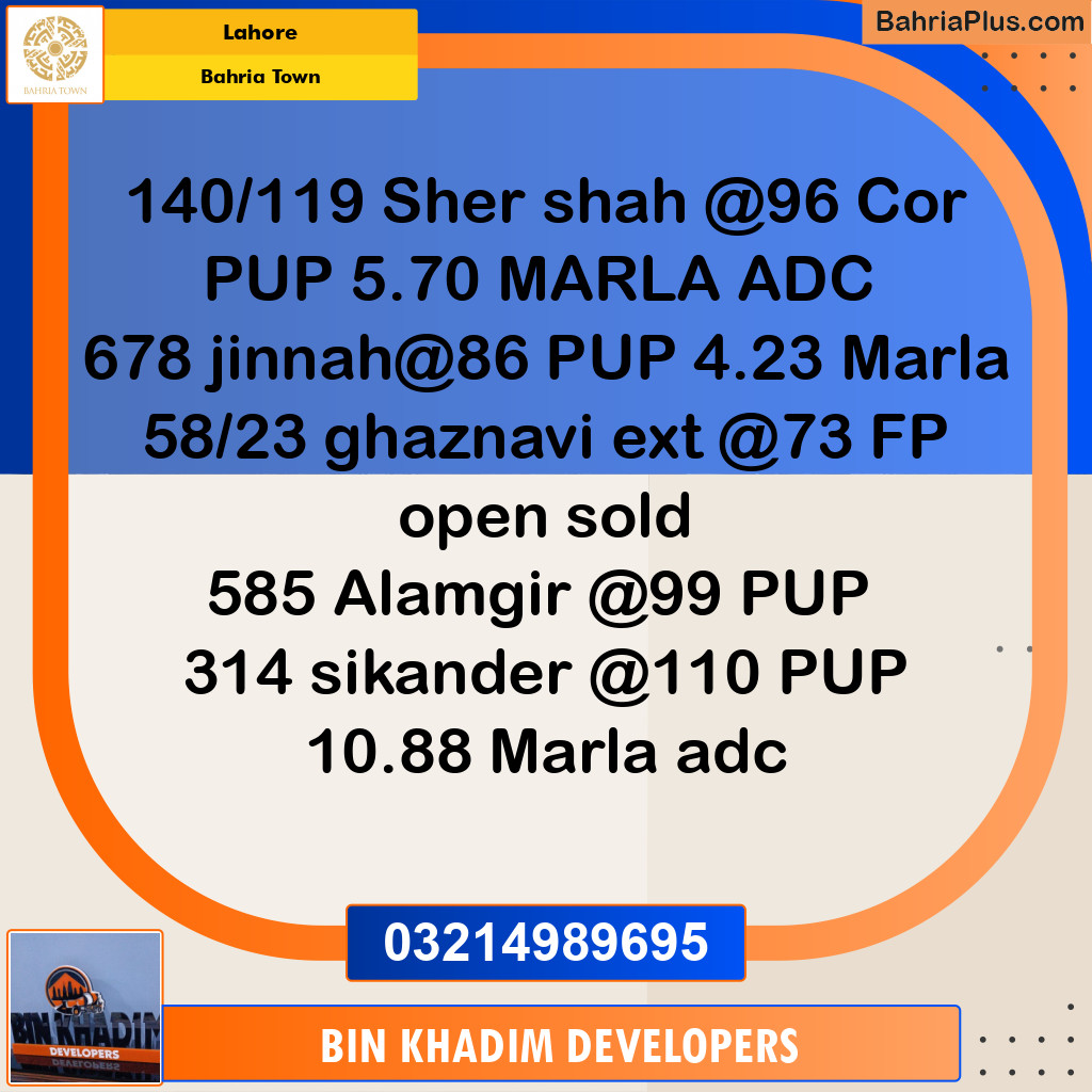 Residential Plot for Sale in Bahria Town, Lahore - (BP-256915)