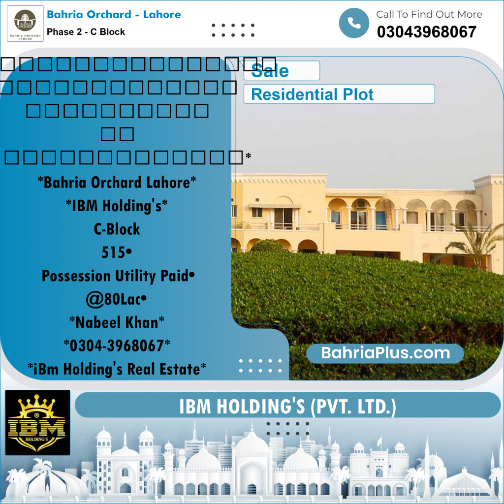 8 Marla Residential Plot for Sale in Phase 2 - C Block -  Bahria Orchard, Lahore - (BP-256930)