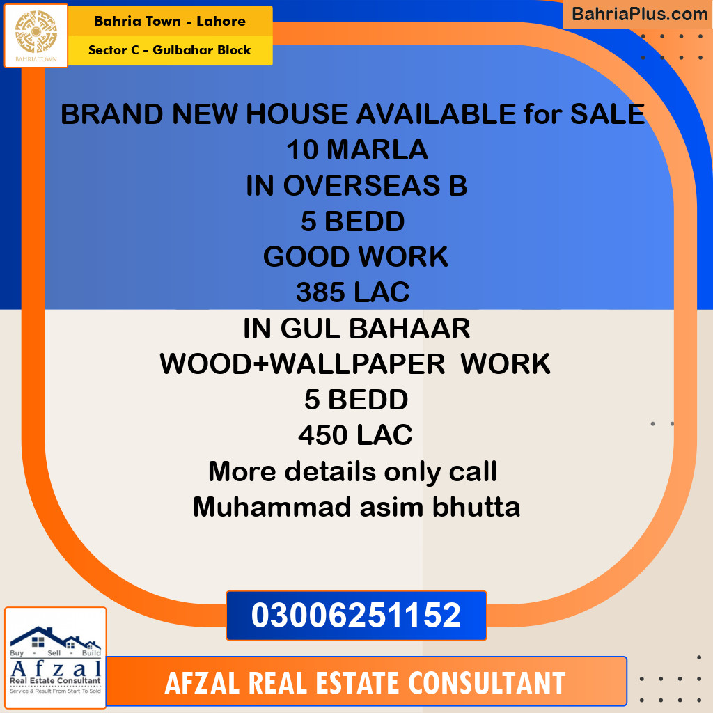 10 Marla Residential House for Sale in Sector C - Gulbahar Block -  Bahria Town, Lahore - (BP-256997)