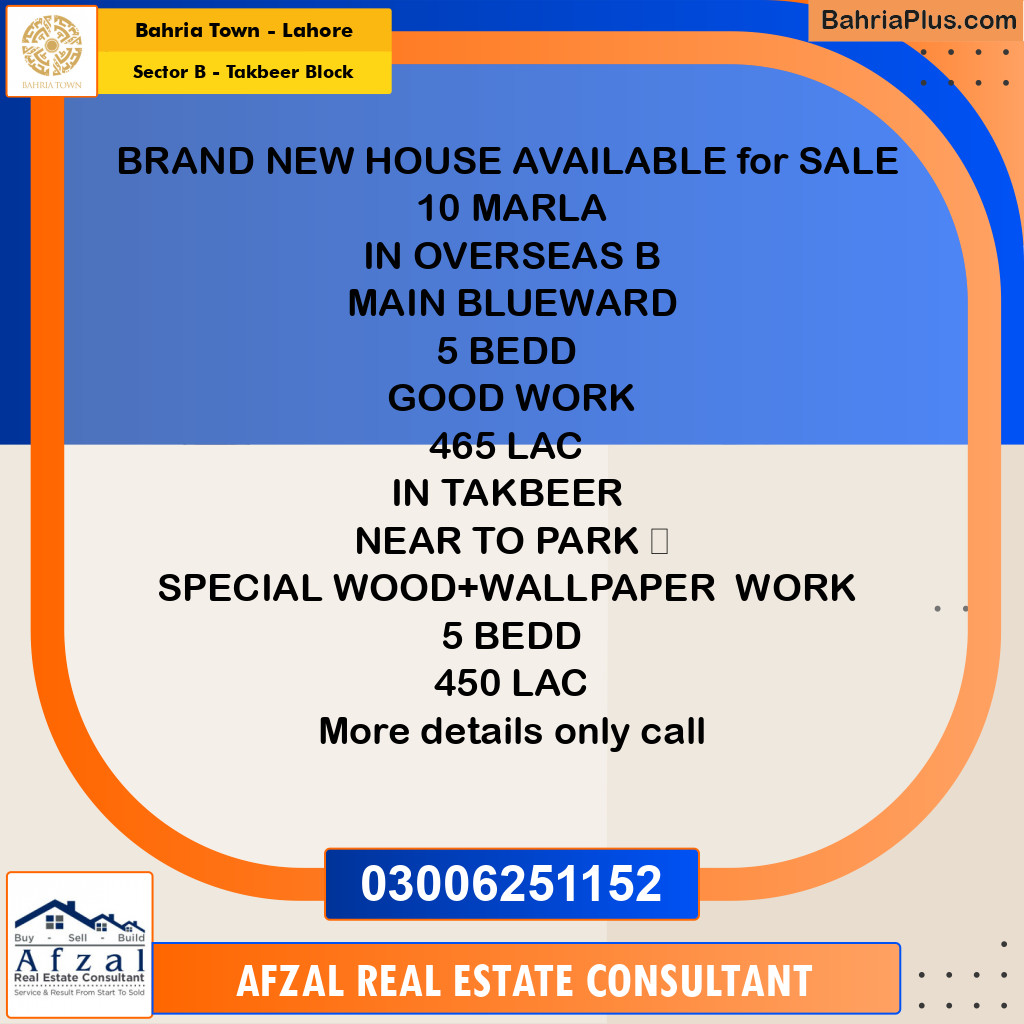 10 Marla Residential House for Sale in Sector B - Takbeer Block -  Bahria Town, Lahore - (BP-256998)