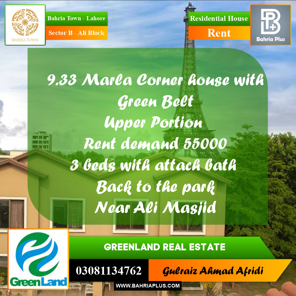9 Marla Residential House for Rent in Sector B - Ali Block -  Bahria Town, Lahore - (BP-257002)