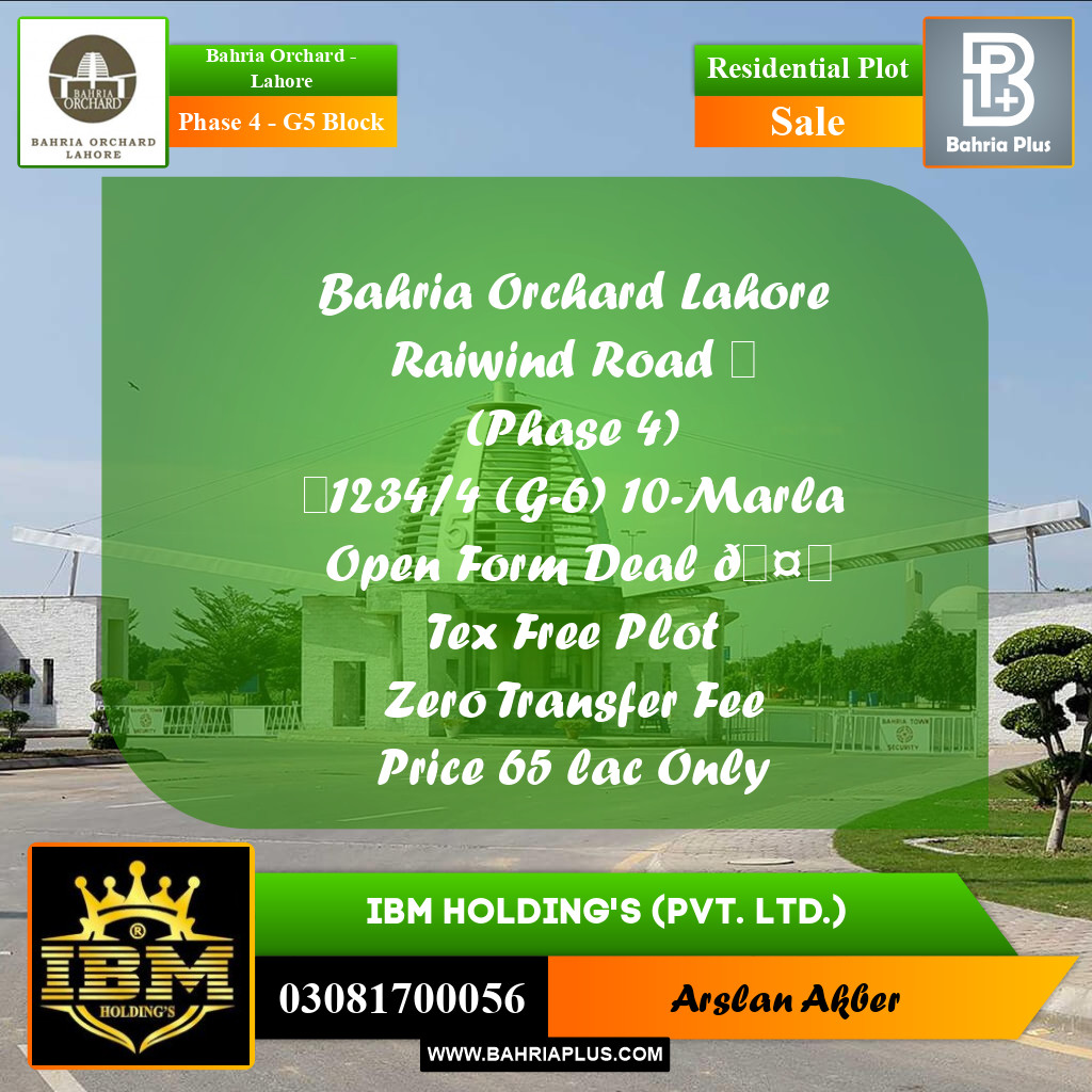 10 Marla Residential Plot for Sale in Phase 4 - G5 Block -  Bahria Orchard, Lahore - (BP-257005)