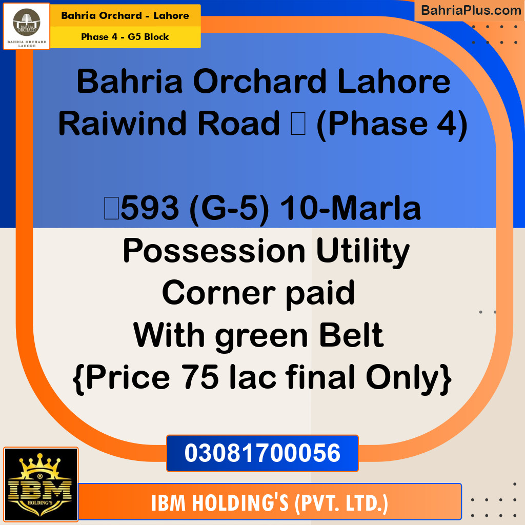 10 Marla Residential Plot for Sale in Phase 4 - G5 Block -  Bahria Orchard, Lahore - (BP-257006)