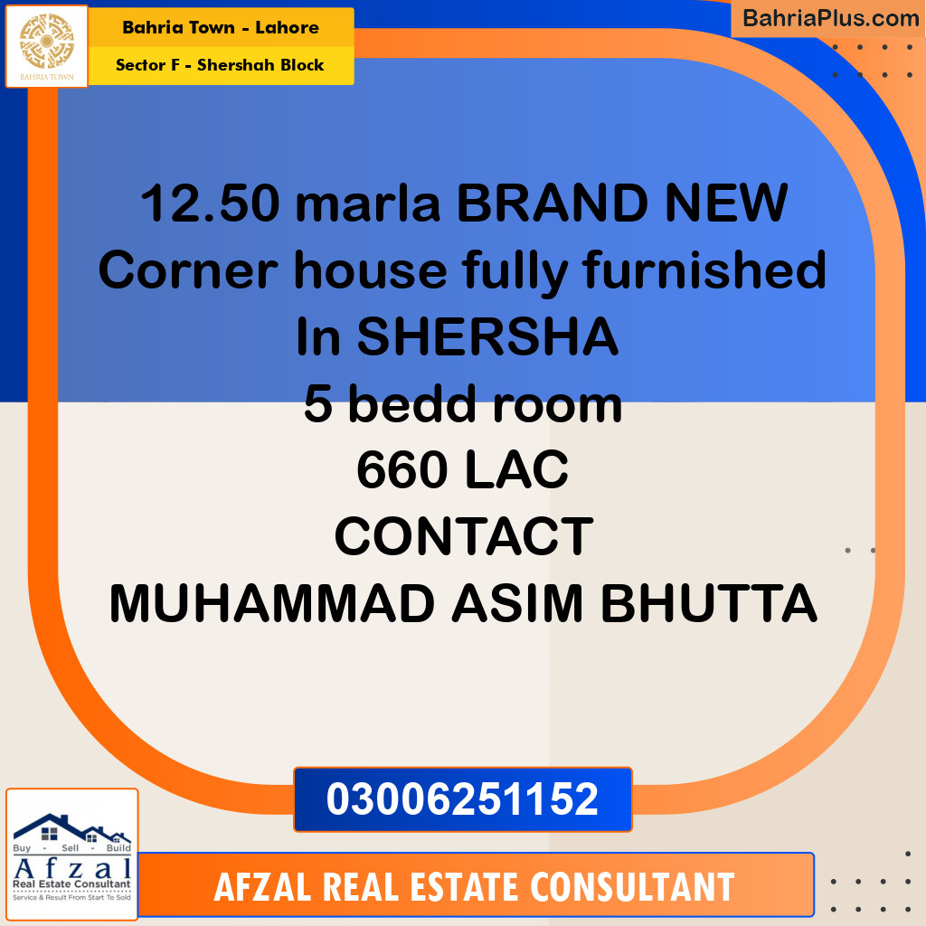 12 Marla Residential House for Sale in Sector F - Shershah Block -  Bahria Town, Lahore - (BP-257016)
