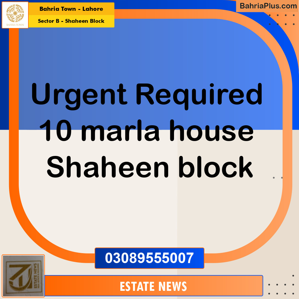 Residential House for Rent in Sector B - Shaheen Block -  Bahria Town, Lahore - (BP-257048)
